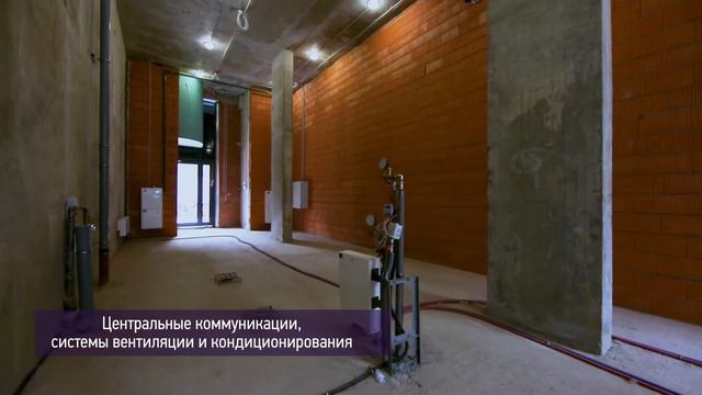 Продажа помещения в элитном ЖЕ смотреть онлайн