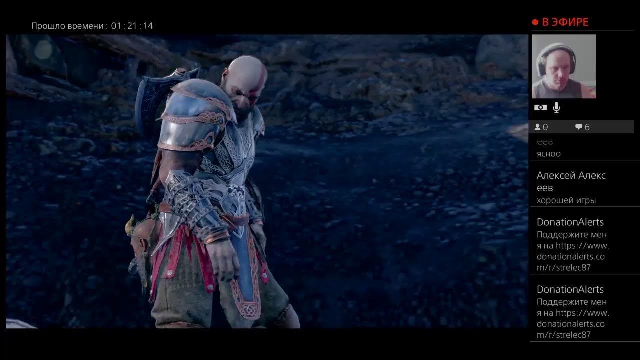 GOD OF WAR RAGNAROK смотреть онлайн