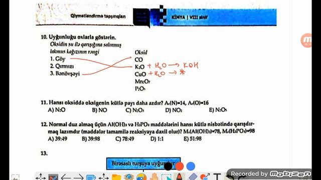 Kimya | Sinif testi | 8-ci sinif | Oksid, əsas, turşu, duz | B variantı. смотреть онлайн