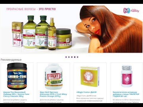 HELIX Family первая реклама по ВСЕХ каналах ТВ