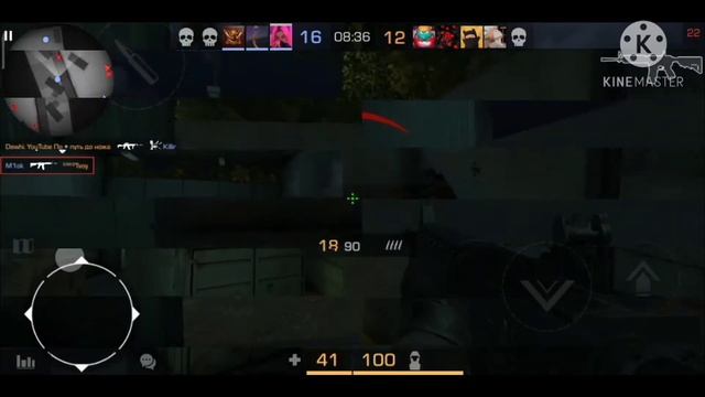СНОВА Я НАПИВАЮСЬ 🍷💔| Standoff 2 fragmovie смотреть онлайн