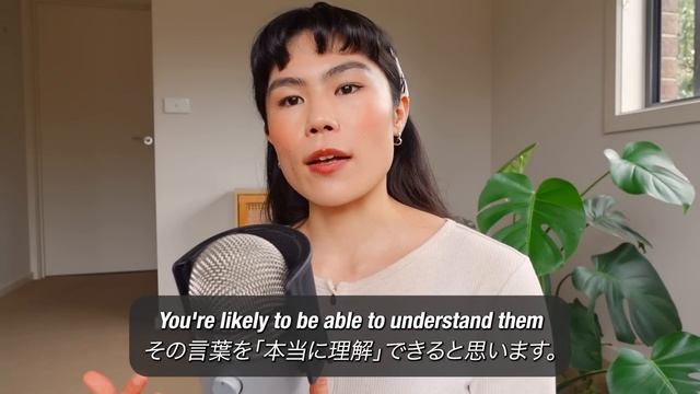 【必見】私が英語脳で話すためにしてきたこと！have＝持つ、だけじゃない！ смотреть онлайн