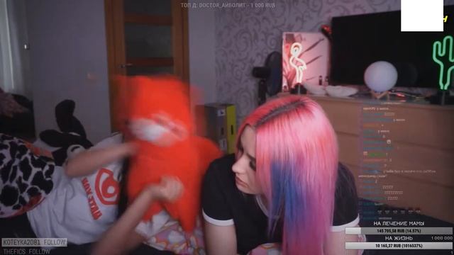 TENDERLYBAE С MORANA BATTORY / ИГРАЮТ В "ТО ИЛИ НЕ ТО" / +БАН / ПЕРВЫЕ КОНЦЕРТЫ смотреть онлайн