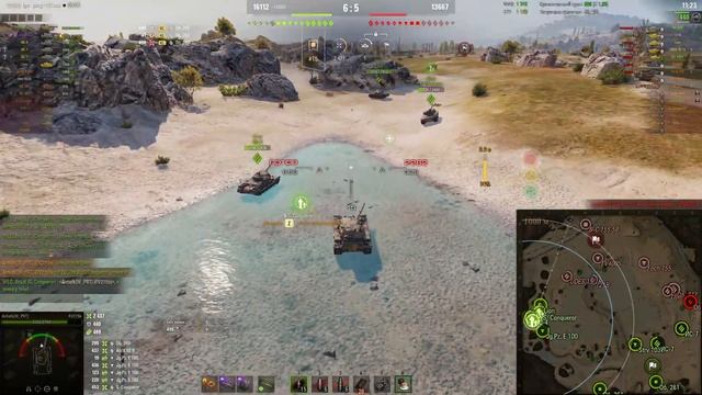 баланс по скилу ночью на 9ом сервере, после перезагрузки сервера. смотреть онлайн