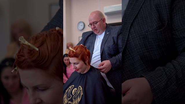 Крылья Ангела Ножницы вертикаль реклама