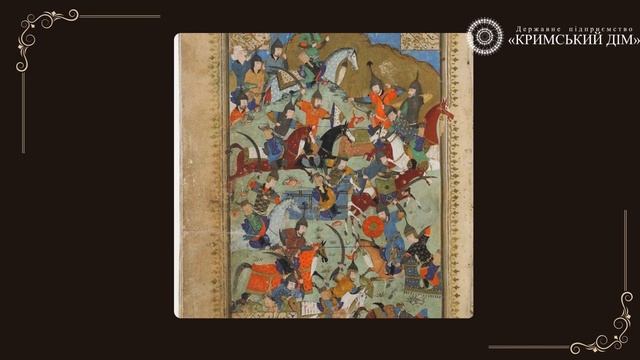 Хаджи Гірай - засновник Кримського ханства смотреть онлайн