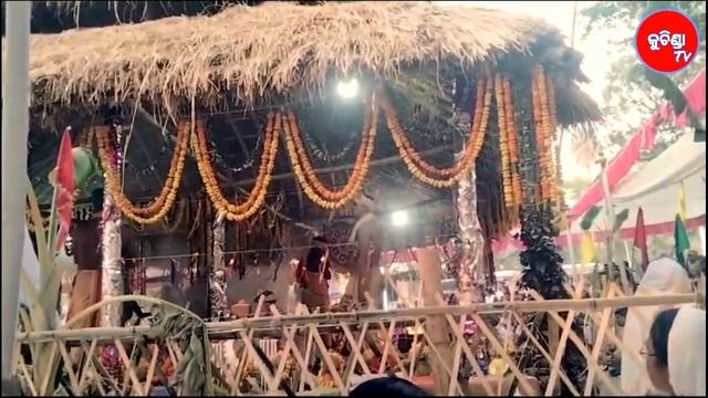 Bramha anakhyara Shanti mahayagyan || ब्रम्ह अणाक्षर शान्ति महायज्ञ || Nrusingnath Bargad Odisha смотреть онлайн
