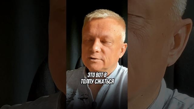 Почему женщины так тревожны ? смотреть онлайн