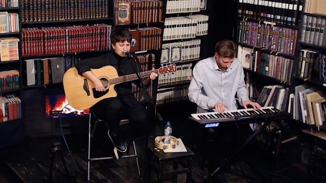 Группа "Даарика". "Гиперион", 09.10.20 смотреть онлайн