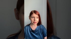 Болезнь Бехтерева. Артрит. Моя история