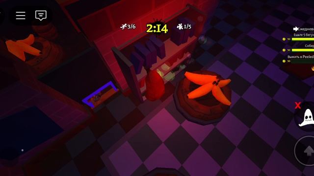 Скоро юбилей??? 29 уровень в банан ест! смотреть онлайн