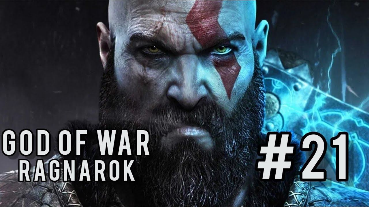 God of War: Ragnarök (2022) | Прохождение #21 | PS5 | HDR | смотреть онлайн