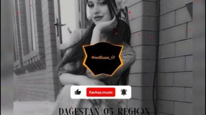 Марзият Абдуллаева - Счастье моё ( Аварская )