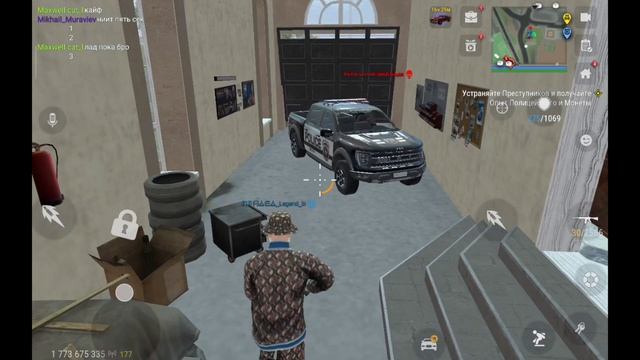 #MadOut2 Осень # смотреть онлайн