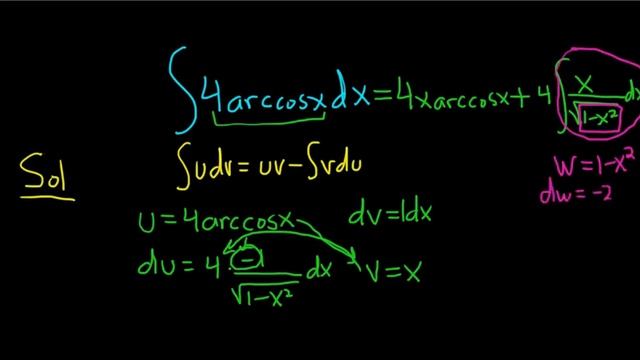 Larson Calculus 8.2 #32: Integrate 4*arccos(x) with Integration by Parts смотреть онлайн