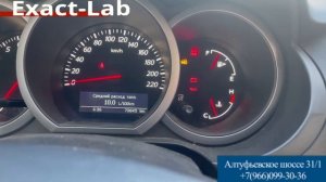 Видео-отчет после ремонта блока ABS  в автомобиле Suzuki Grand Vitara 2008 г.