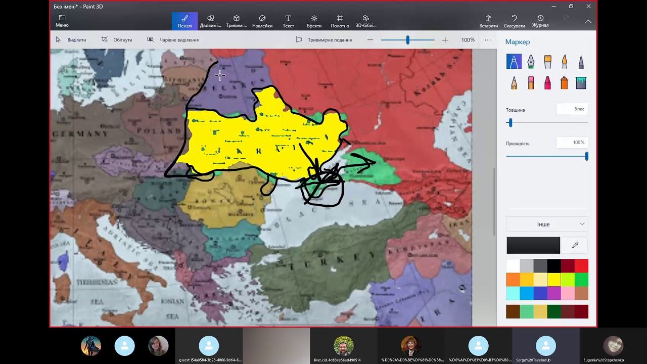Сергей Цвелодуб о границах Украины Video