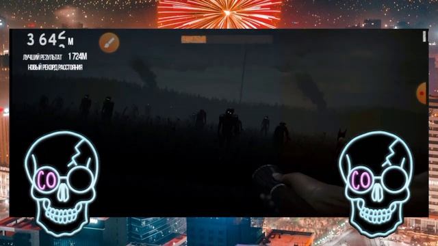 Вот и вторая часть! смотреть онлайн