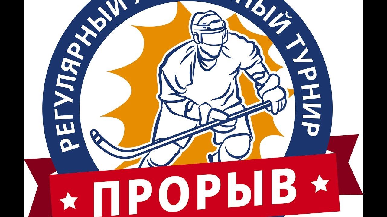 Бобров - Ска-Стрельна1 2007 27.10.17 смотреть онлайн