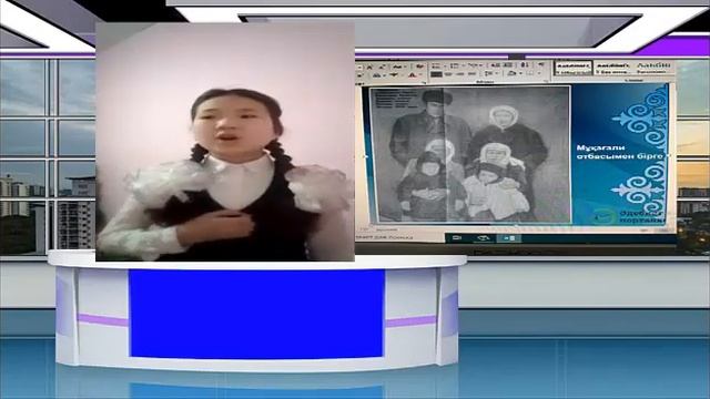 М Мақатаев Атырау қаласы,Амангелді орта мектебі Жетекші Ибрава Жанар Оқитын Рамазан Ақбота смотреть онлайн