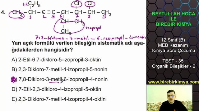 MEZUN KİMYA KAZANIM TESTLERİ - TEST - 35 Organik Bileşikler - 2 смотреть онлайн