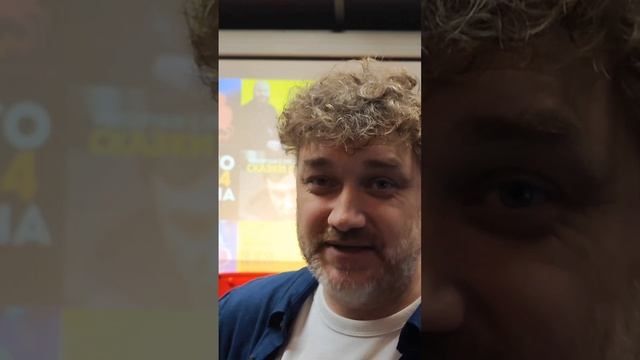 Режиссёр Кирилл Седухин отзывается о современных подростках смотреть онлайн