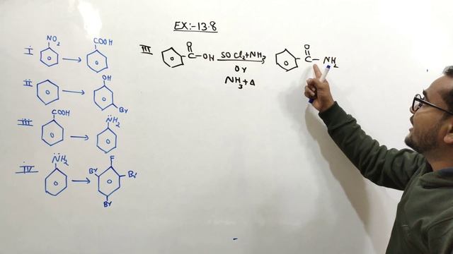 Exercise:-13.8 | Amines | Chapter 13 - Chemistry Class 12th - NCERT смотреть онлайн