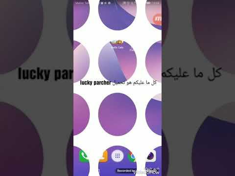 Hack "Hello Cats" & Lucky Patcher смотреть онлайн