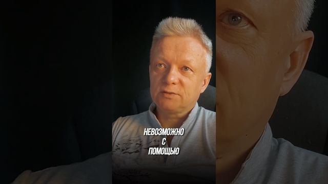 Правда: Фрейд всех кинул, и психологов тоже. А теперь не жди #счастье #здоровье #богатство смотреть онлайн