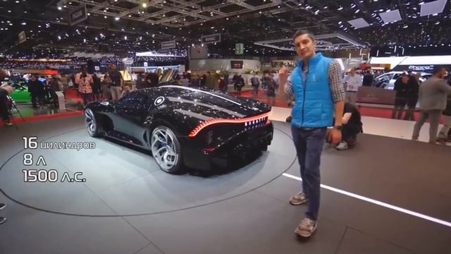 Этот суперкар стоимостью 11 000 000 € смотреть онлайн