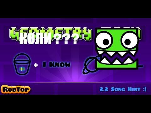 GEOMETRY DASH 2.2 - чому воно затримується і коли його очікувати. смотреть онлайн
