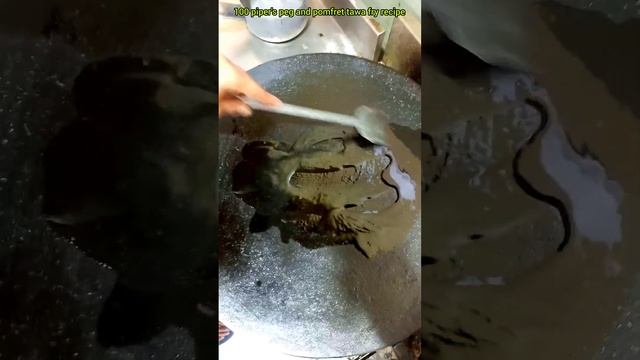 100 piper's PEG with pomfret tawa fry recipe #viral #drink #bar #youtube #bartender смотреть онлайн