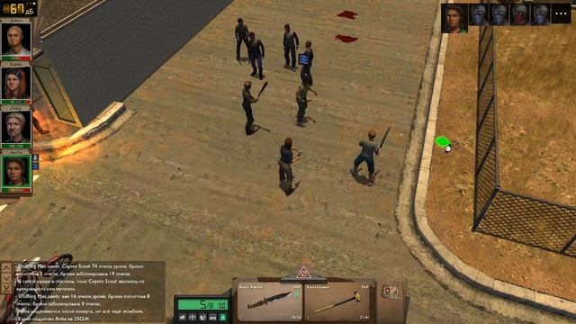 Dead State #2 Прохождение Операция койот на зуб смотреть онлайн