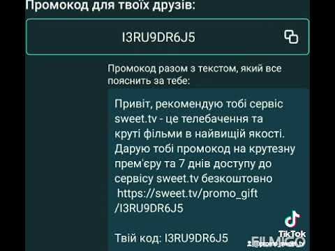 Привіт, рекомендую sweet.tv - це телебачення. Дарую тобі промокод на крутезну прем'єру на 7 днів. смотреть онлайн