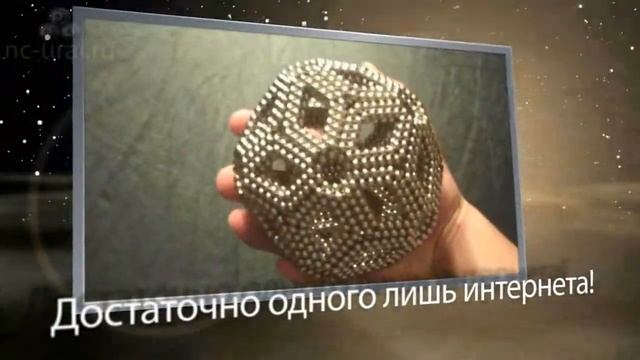 Партнерская программа NeoCube. смотреть онлайн