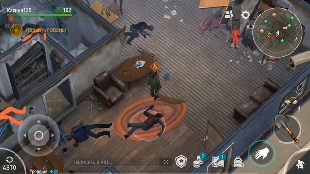 0 серия прохождение про раздетый смотреть онлайн