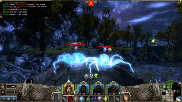Might and Magic X Legacy [006] "Зачистка поверхности 2" смотреть онлайн