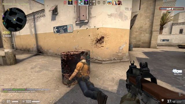 Вы верите в удачу в CS GO? Если нет тогда смотрите на эти фэйлы СТРИМ КС ГО смотреть онлайн