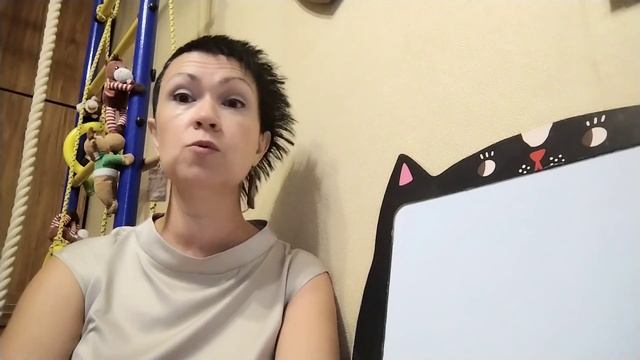 Урошлева Ирина Александровна - репетитор по русскому языку - видеопрезентация для Repetit.ru смотреть онлайн