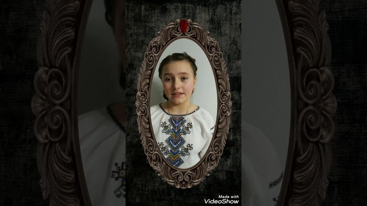 Гложик Софія Т. Шевченко "І виріс я на чужині" (Старобогородчанська ТГ) смотреть онлайн