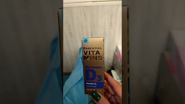 РАСПАКОВКА ЗАКАЗА ОТ СИБИРСКОГО ЗДОРОВЬЯ. АКЦИИ МАРТА. смотреть онлайн