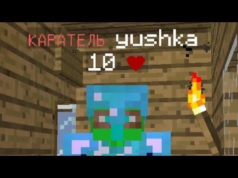 чилим с @IvansWorld2041 и @virom0999 😌 смотреть онлайн