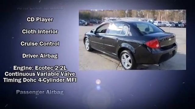 2009 Chevrolet Cobalt LT 2.2L I4 ABS Traction Control смотреть онлайн