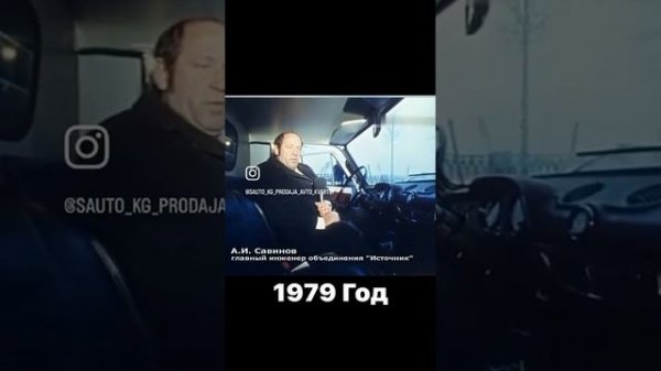 ВАЗ-2801 — советская экспериментальная модель электромобиля, выпущенная малой серией.