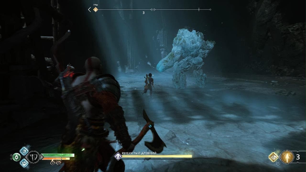 God of War. Инеистый древний. смотреть онлайн