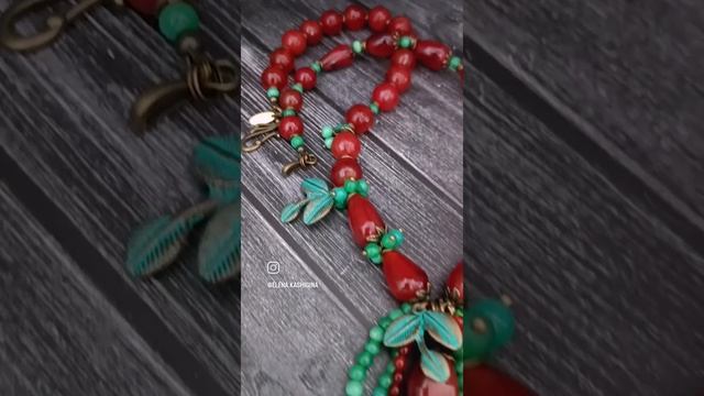 Колье'" Осенний каприз" для Александры из Москвы смотреть онлайн