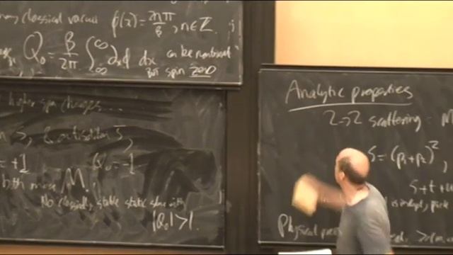 Patrick Dorey - Exact S matrices 4 смотреть онлайн