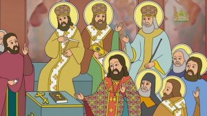 Православный словарь. Орос