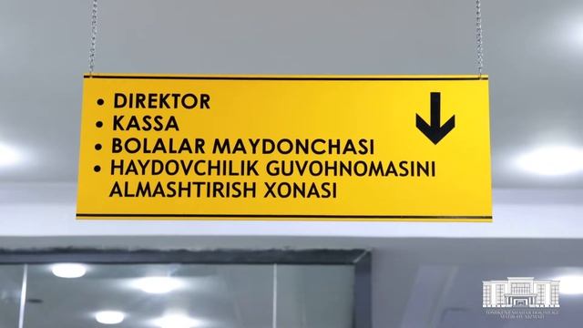 Яккасарой туманида Давлат хизматлари марказининг янги, замонавий биноси очилди смотреть онлайн