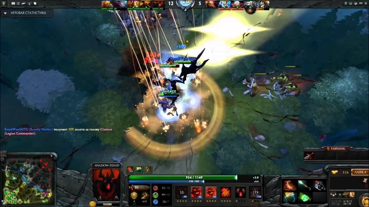 DOTA 2 ☆ Shadow Fiend episode #2 ☆ смотреть онлайн